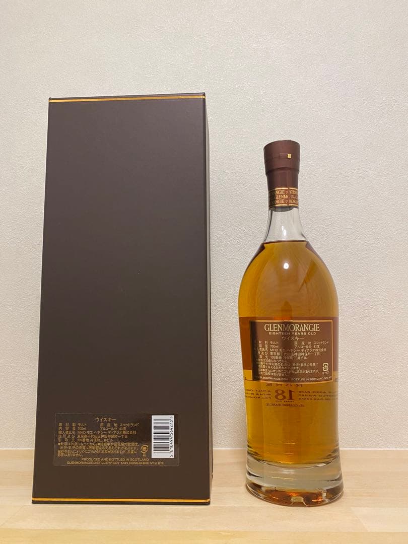 L*1様 【メルカリ最安値】グレンモーレンジ 18年 エクストリーム レア 70