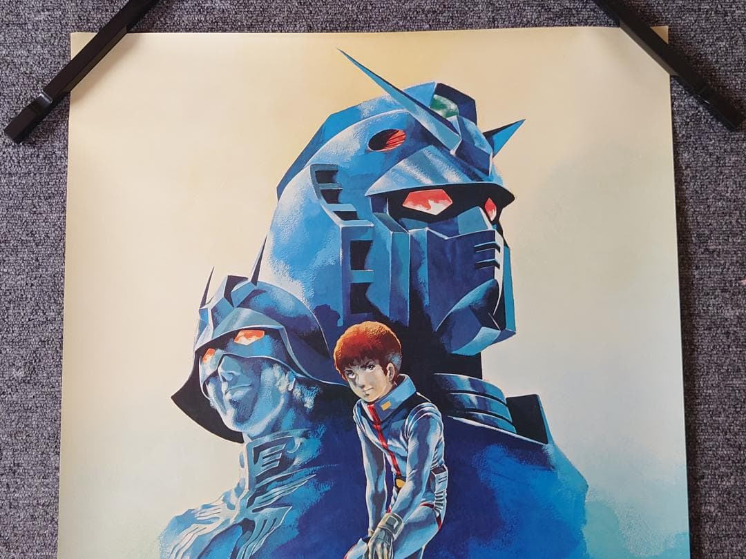 【未使用品】映画 機動戦士 ガンダムⅡ 哀・戦士 ポスター B2サイズ 非売品