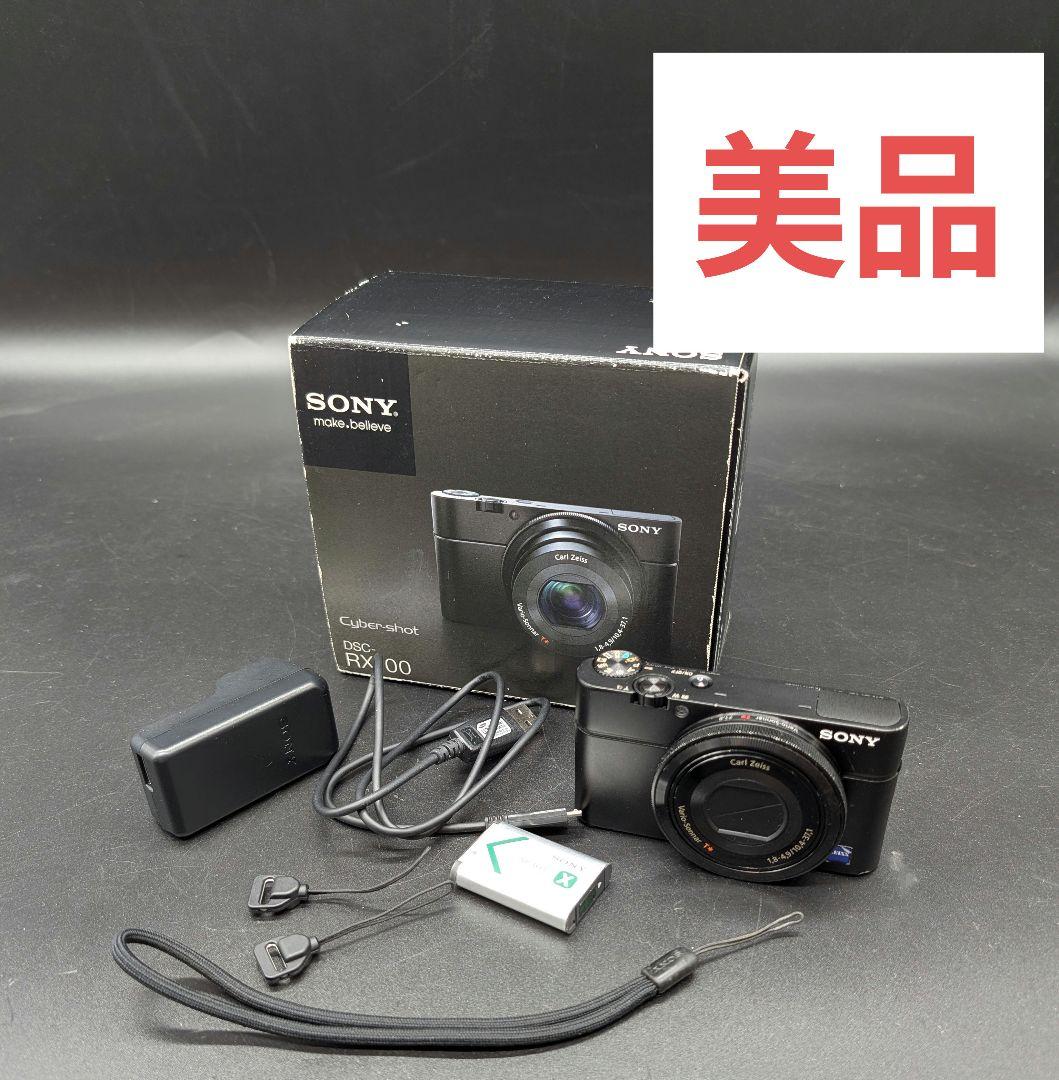 【箱付き】SONY Cyber-shot DSC-RX100 デジカメ