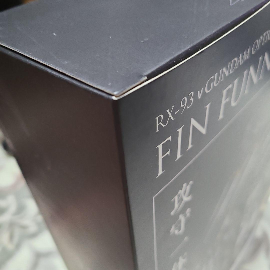 解体匠機　νガンダム専用パーツ　フィンファンネル