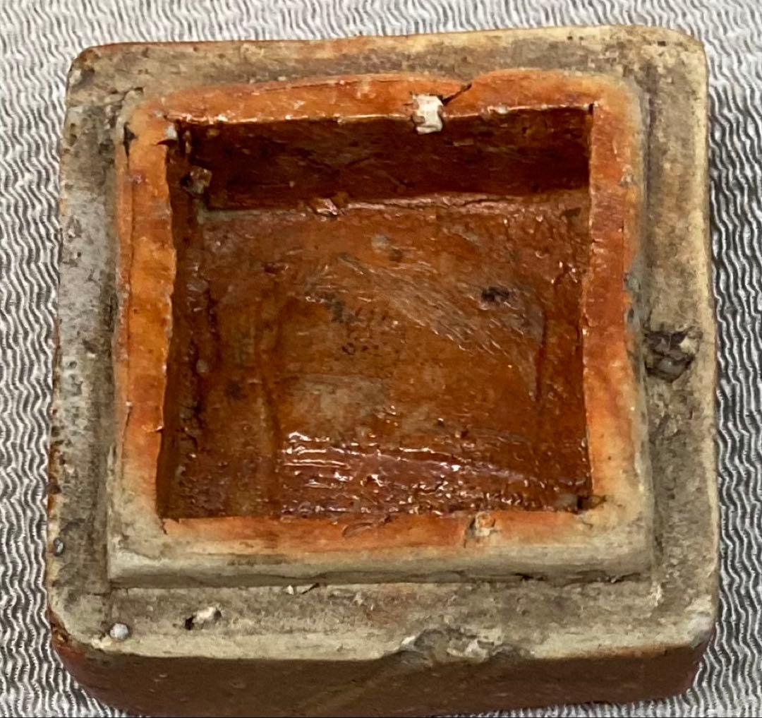 B338s 「伊賀焼 伽藍香合」前大徳誡堂叟書付古桐箱　古伊賀　香道具茶道具