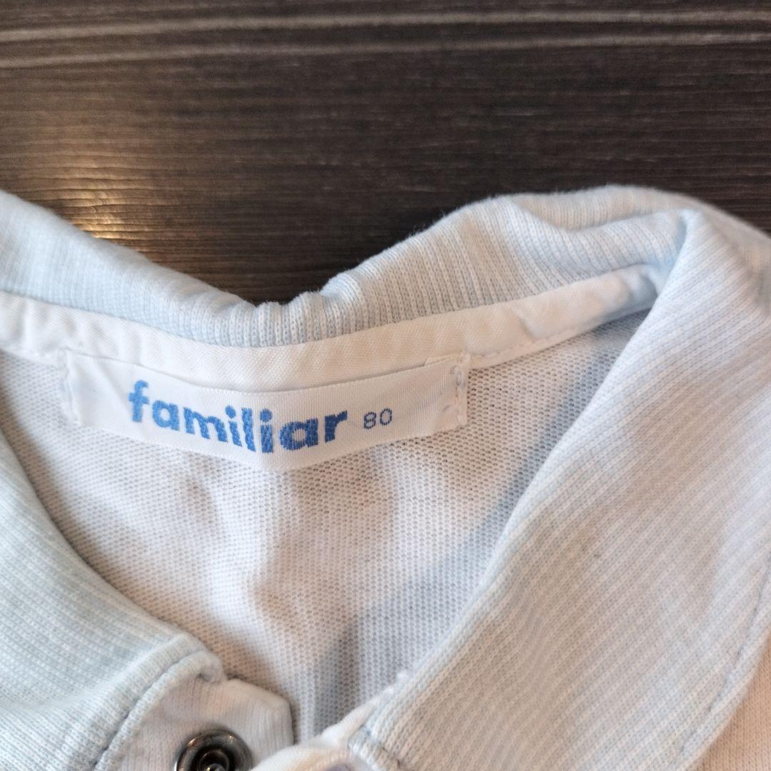 familiar ボタン付きベスト 60〜80