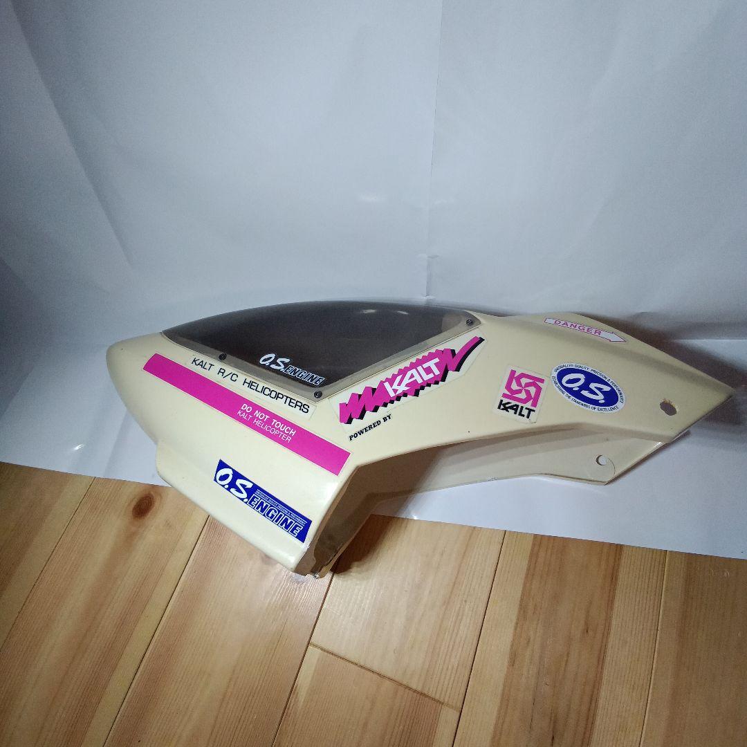 カルトバロン30 ヘリコプターラジコン