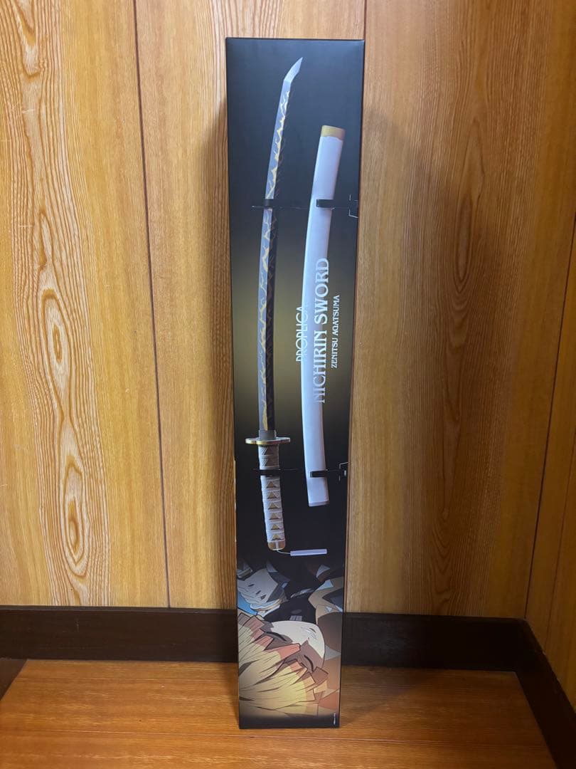 PROPLICA 日輪刀（我妻善逸）