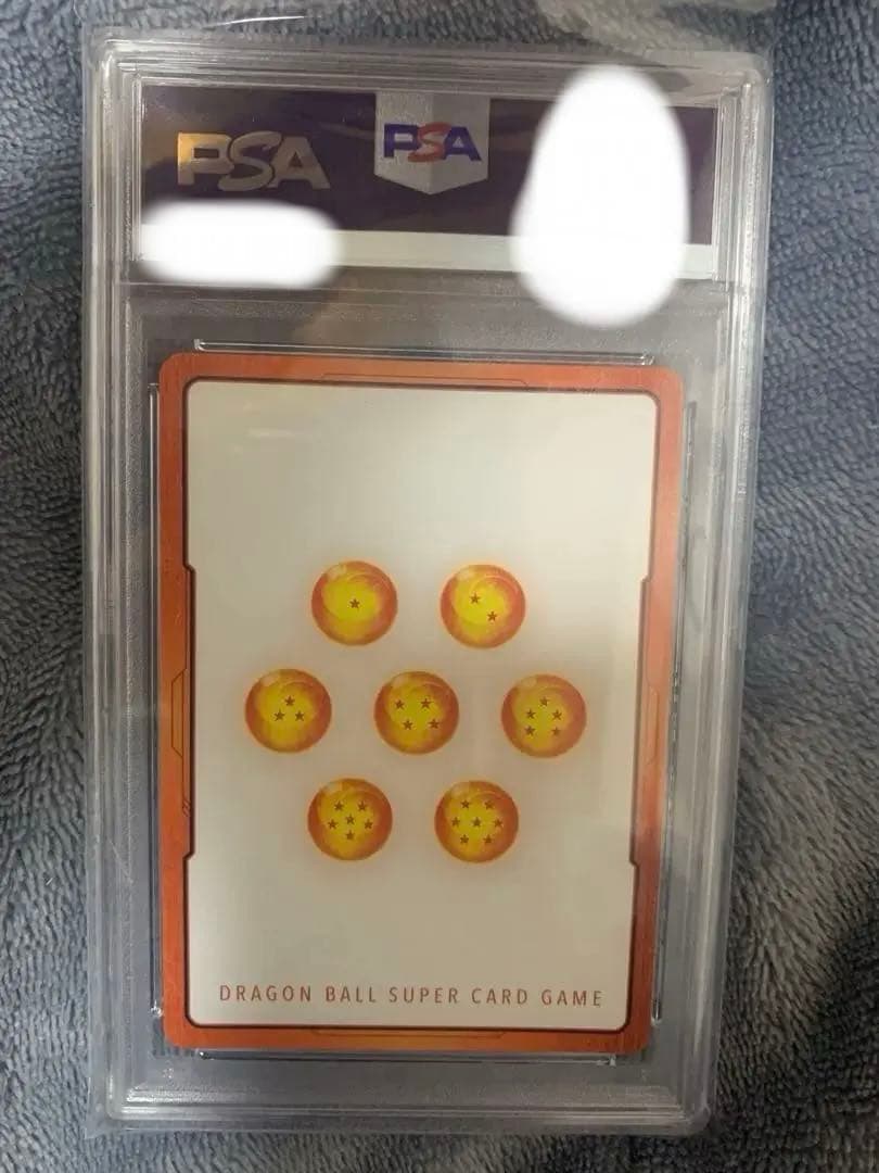 [PSA10] 孫悟飯 エナジーマーカー01