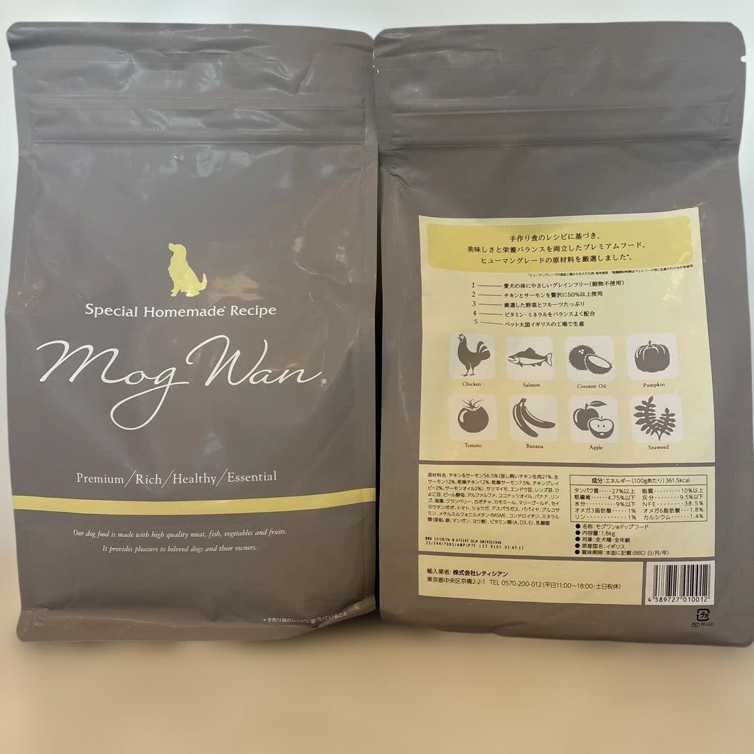 モグワンドッグフード　1.8キロ×2袋
