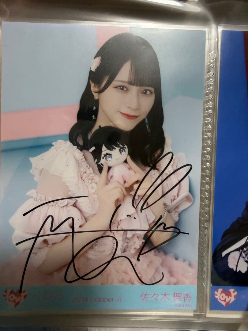 イコラブ　＝LOVE 生写真 佐々木舞香　直筆　チュウ　モーリーファンタジー