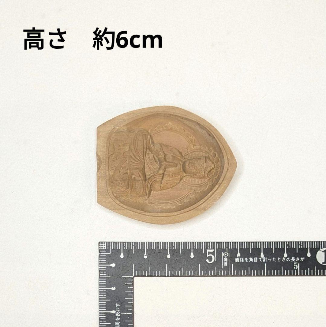 【フォロー割・新品】 香合仏　普賢菩薩　白檀　仏龕　懐中仏　普賢　仏像