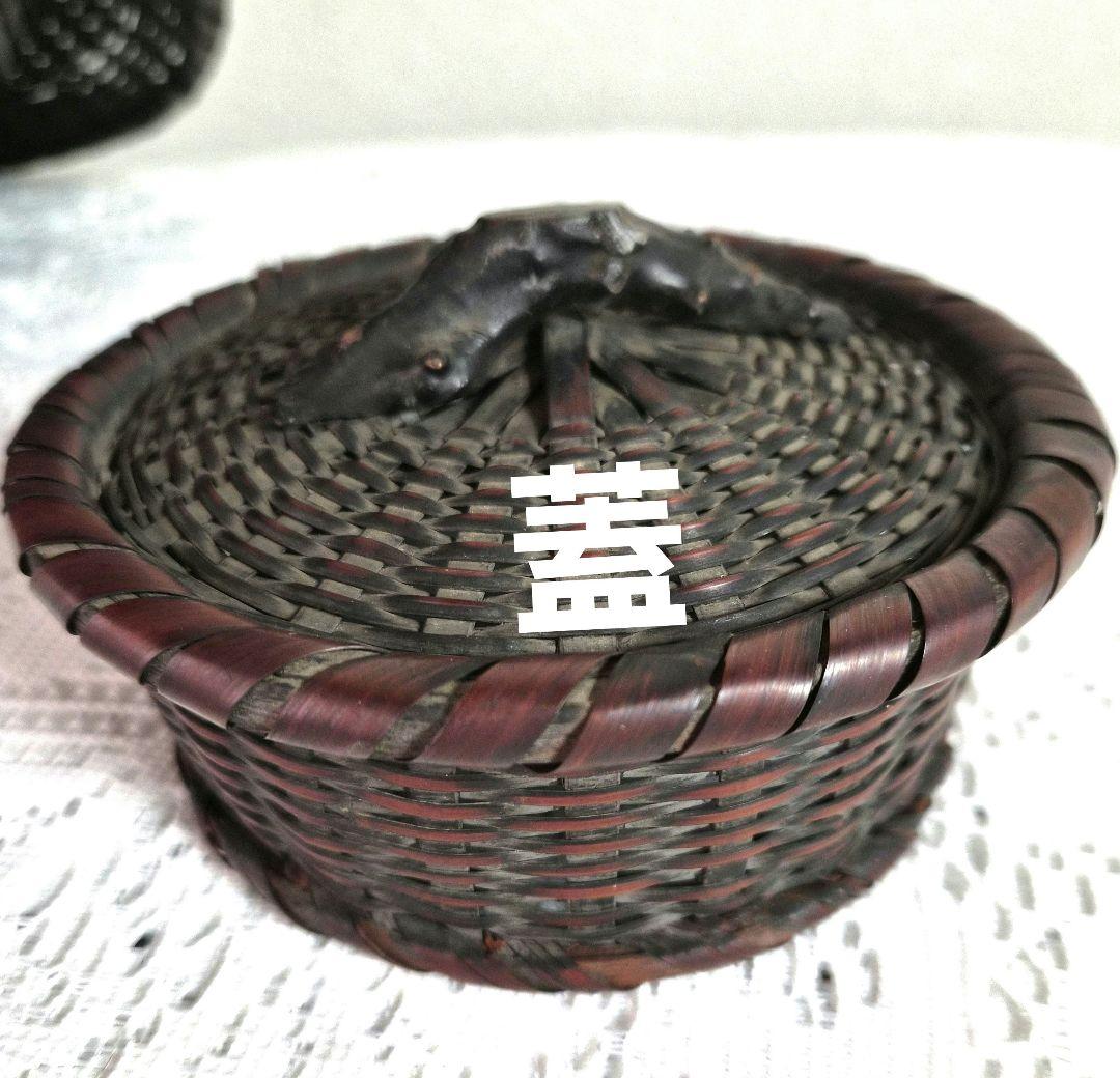 竹編み込み風炉釜