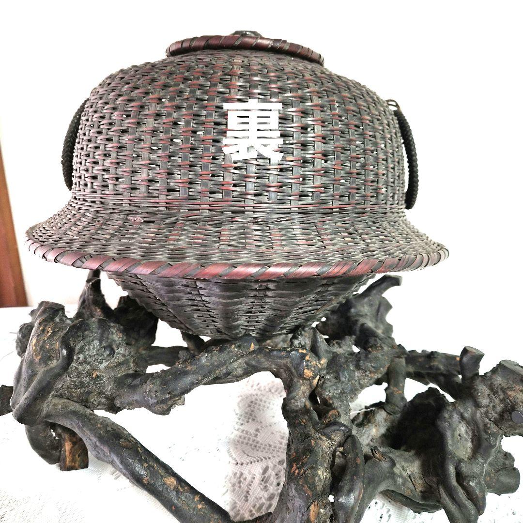 竹編み込み風炉釜