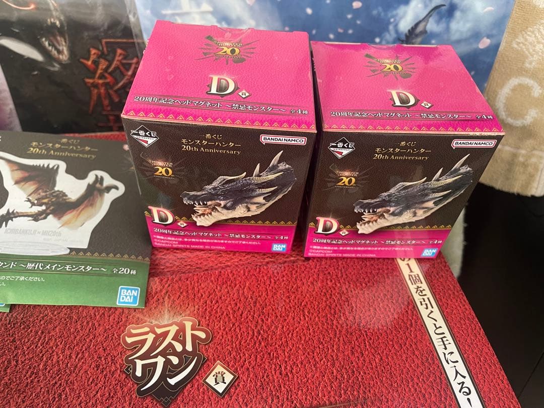 一番くじ モンスターハンター Ｂ賞Ｃ賞Ｄ賞Ｅ賞Ｆ賞Ｇ賞ラストワン賞全25点SET