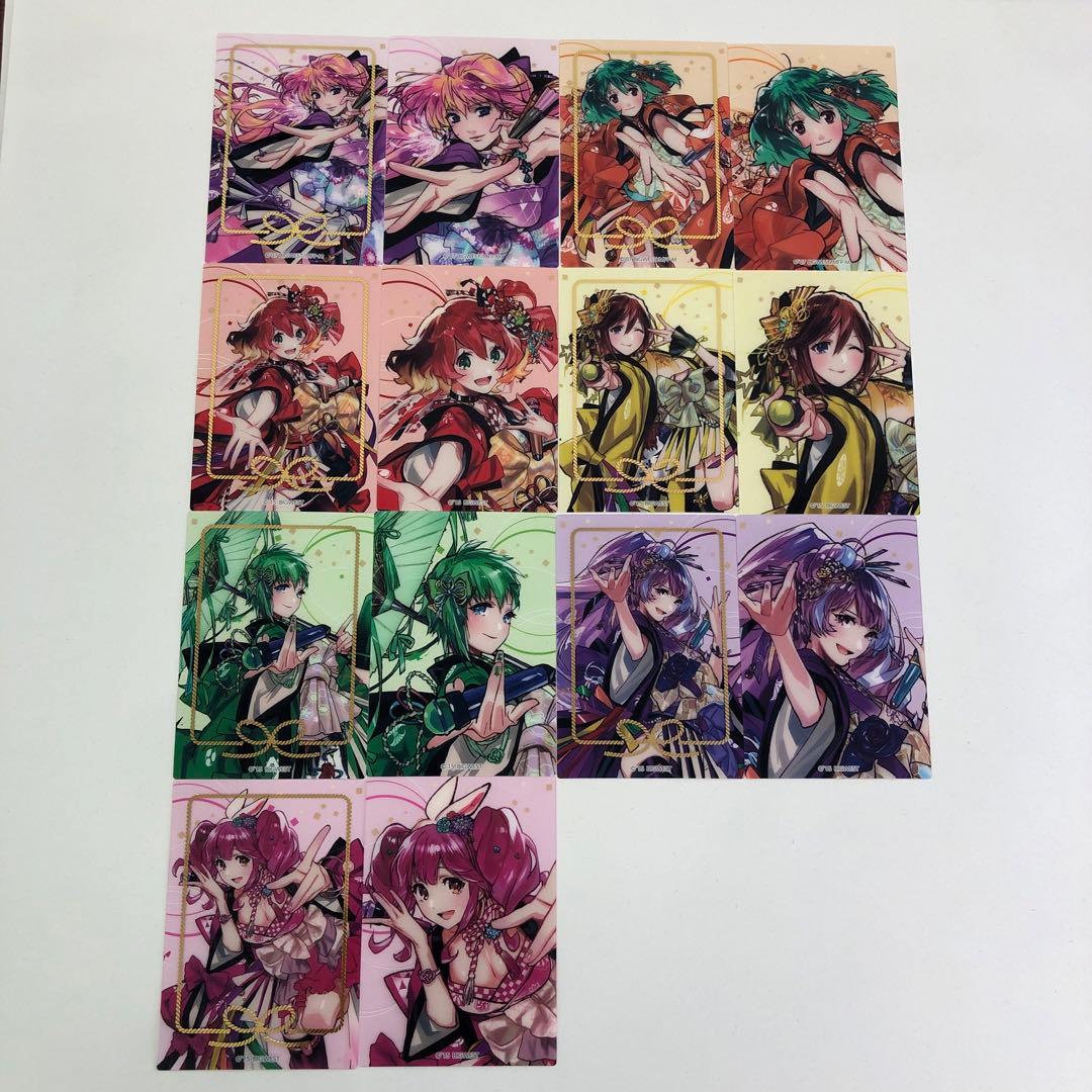 ❶①マクフェス 歌舞伎町オンステージ！ クリアカード 全14種 フルコンプ