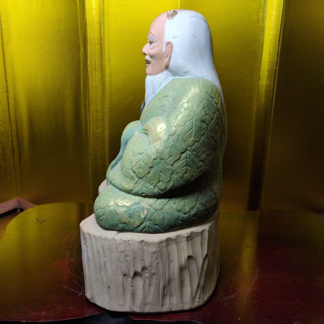 神農（しんのう）炎帝神農、古代中国の三皇五帝の一人 登録商標右文字 希少 レア