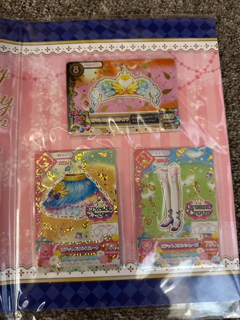 O*様 AIKATSU! Birthday Box 大空あかり(アクスタなし)