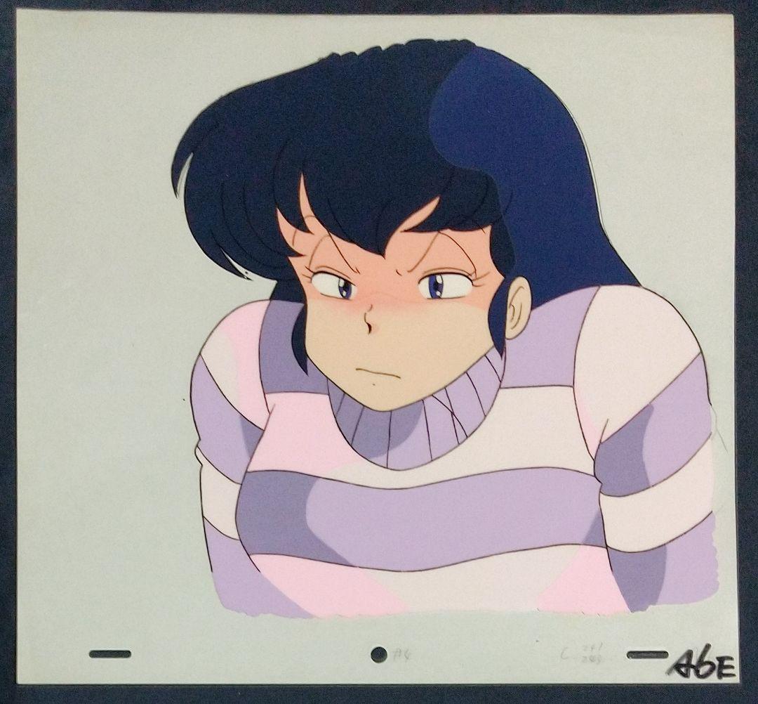 めぞん一刻 音無響子 セル画 ジト目 動画付き