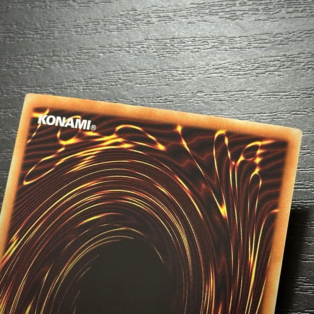 遊戯王 サンダーボルト ホロ 3枚