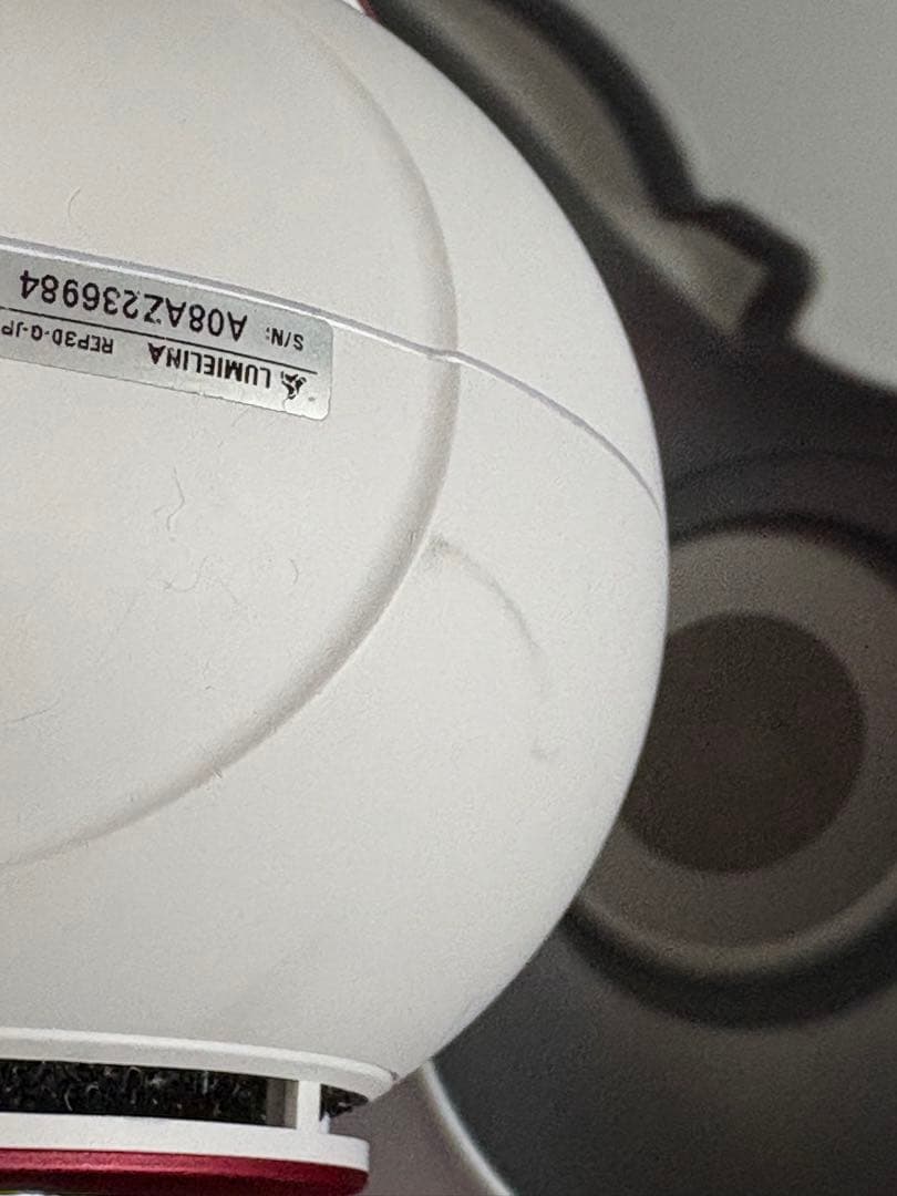 REPRONIZER 3D Plus レプロナイザー 動作確認済み　箱付き