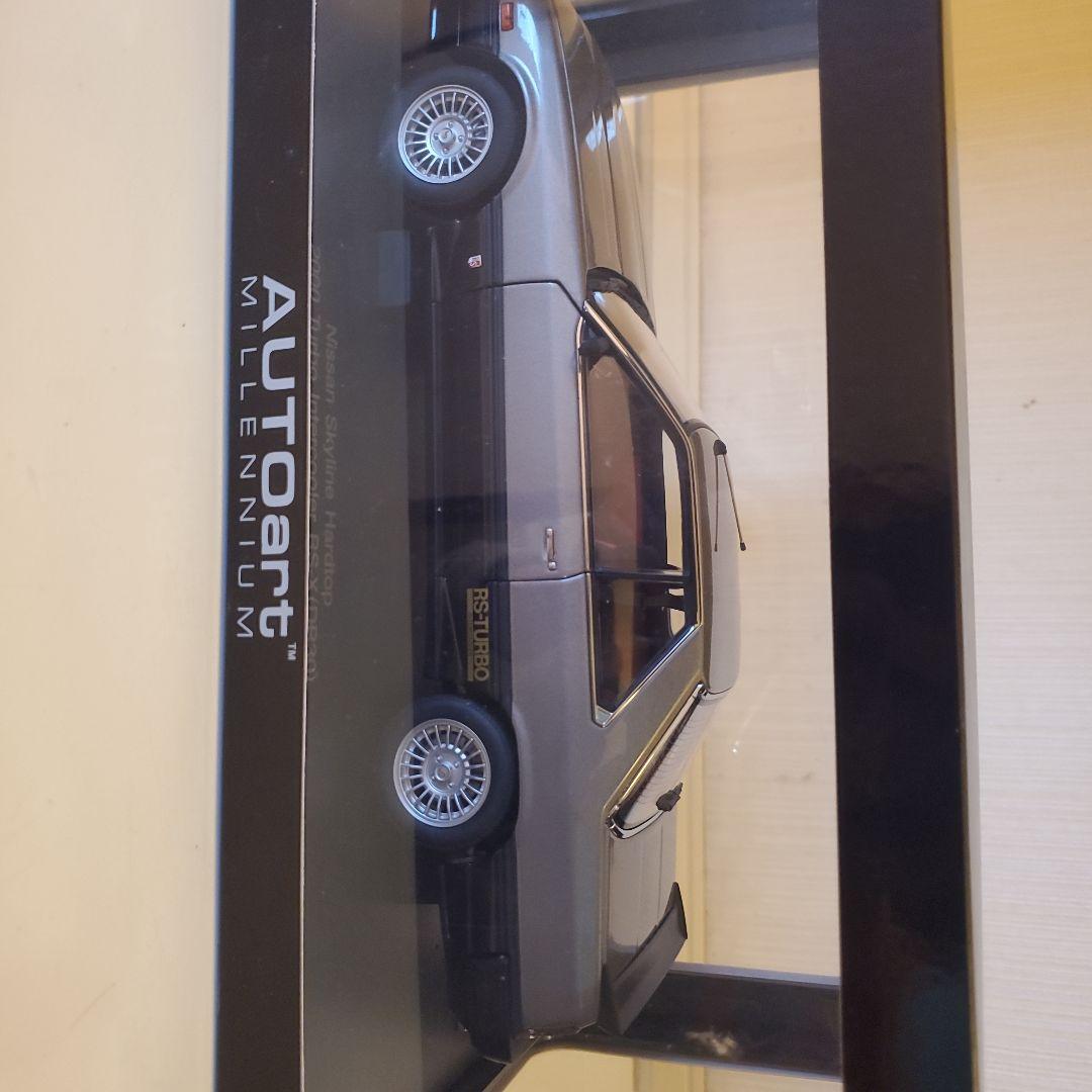 激レア　オートアート スカイライン RS－Xターボ 鉄仮面　ガンメタ 1/18