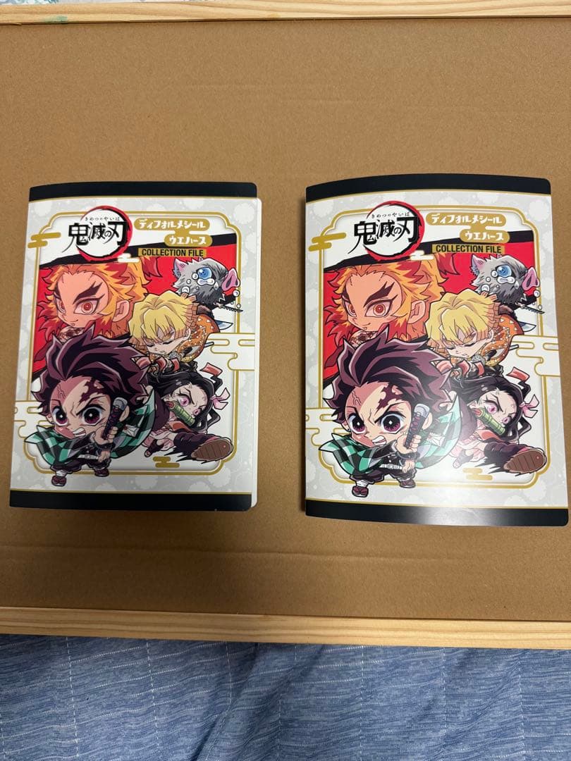 鬼滅の刃ウエハースシール