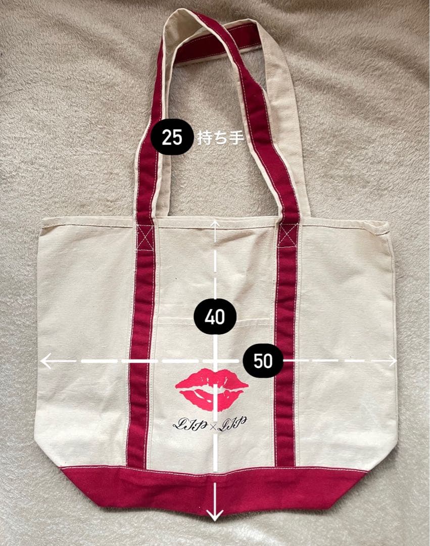 LIP×LIP 2019限定グッズ8点セット