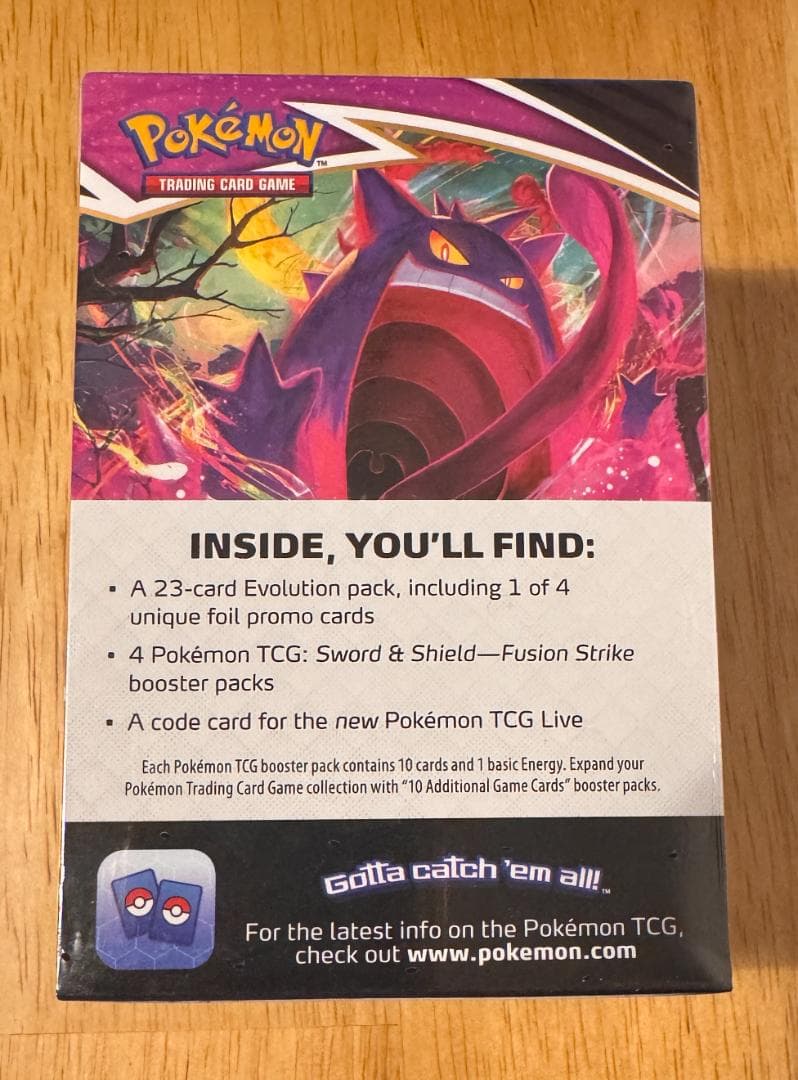 海外版 ポケモン ビルド&バトル フュージョンアーツ 希少