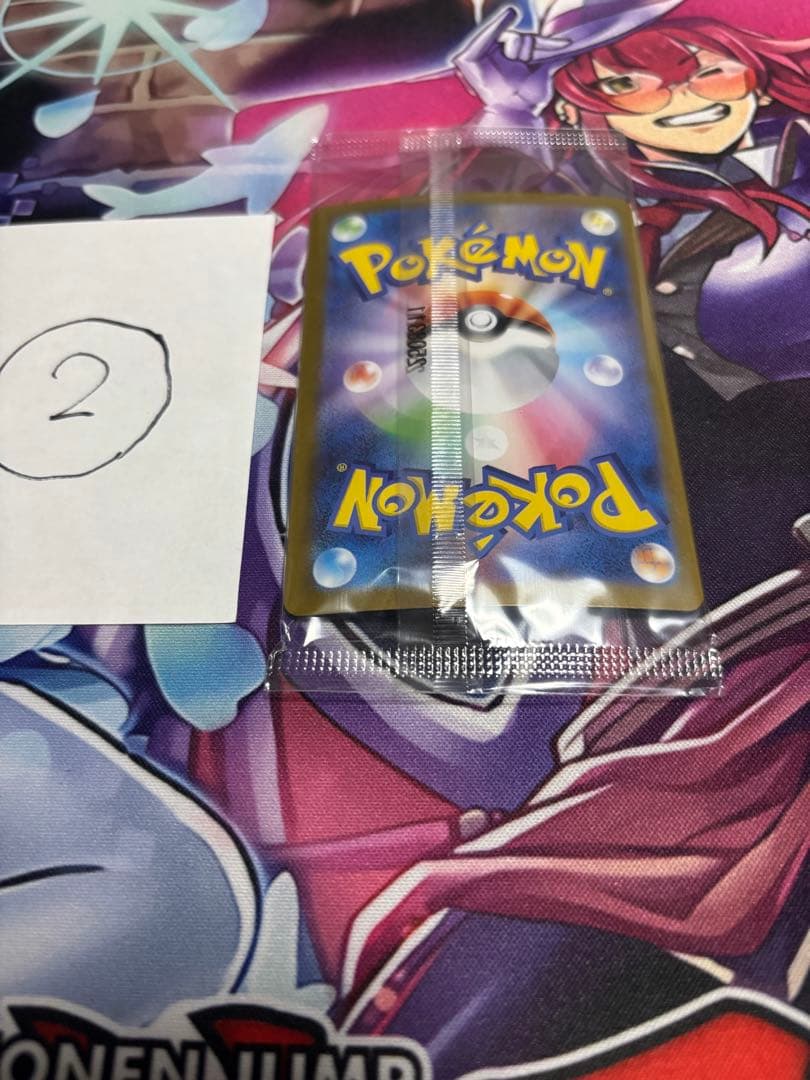 【美品】　ビクティニBWR② 未開封　ポケカ