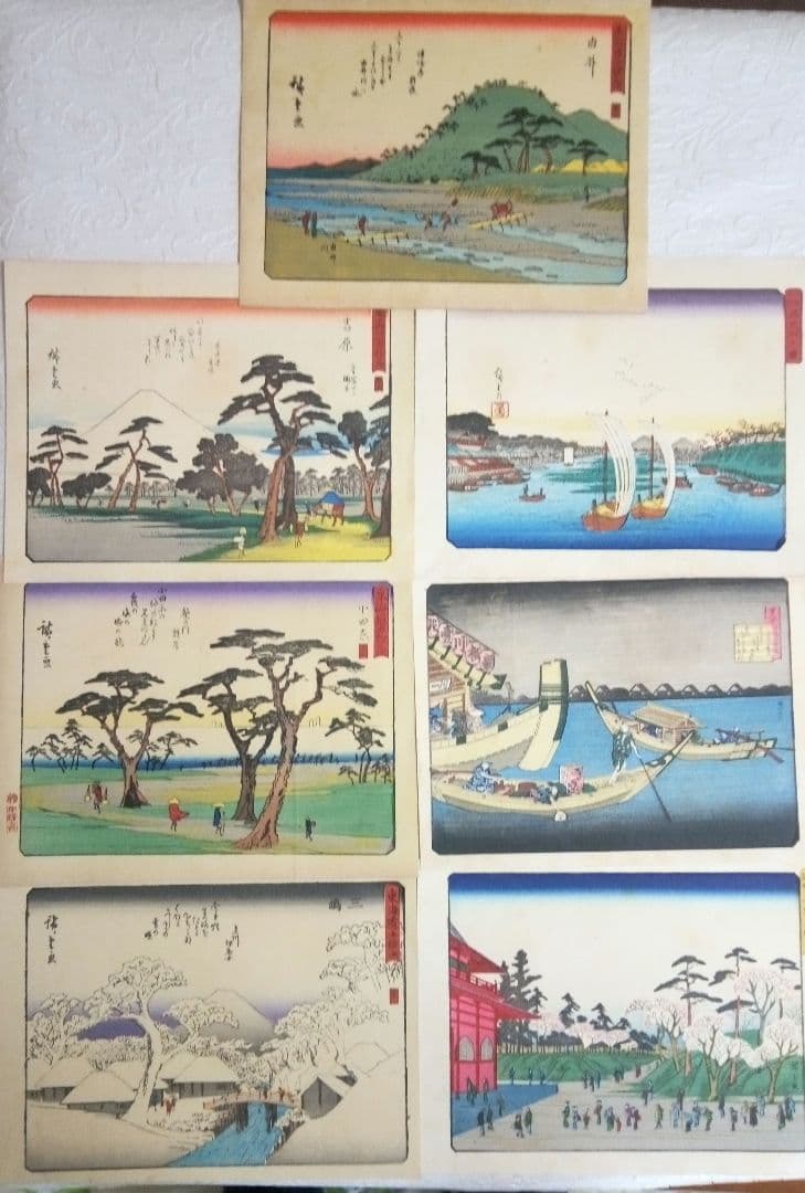 雑誌写真通信の口絵(復刻浮世絵版画)7枚売り大正11年出版