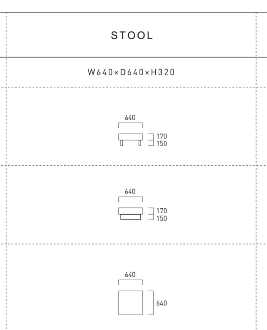 【最安値】フランネルソファ シエスタ スツール&クッション ネイビー