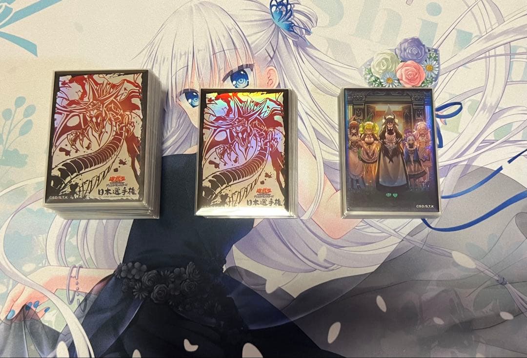 遊戯王　アザミナデモンスミスキマイラ　デッキ