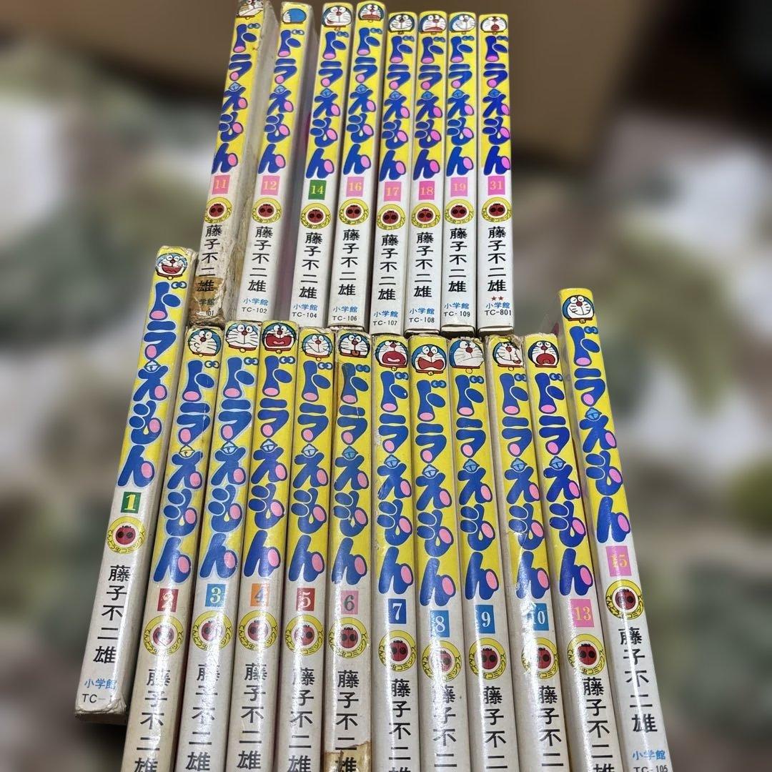 ドラえもん 初版本８冊から再販本１２冊