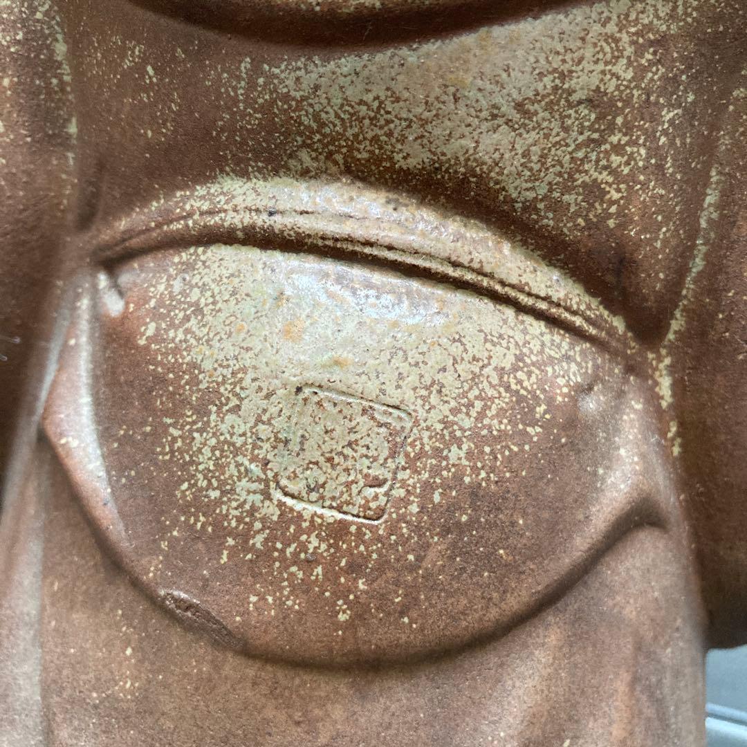 古備前　七福神　福禄寿　置物