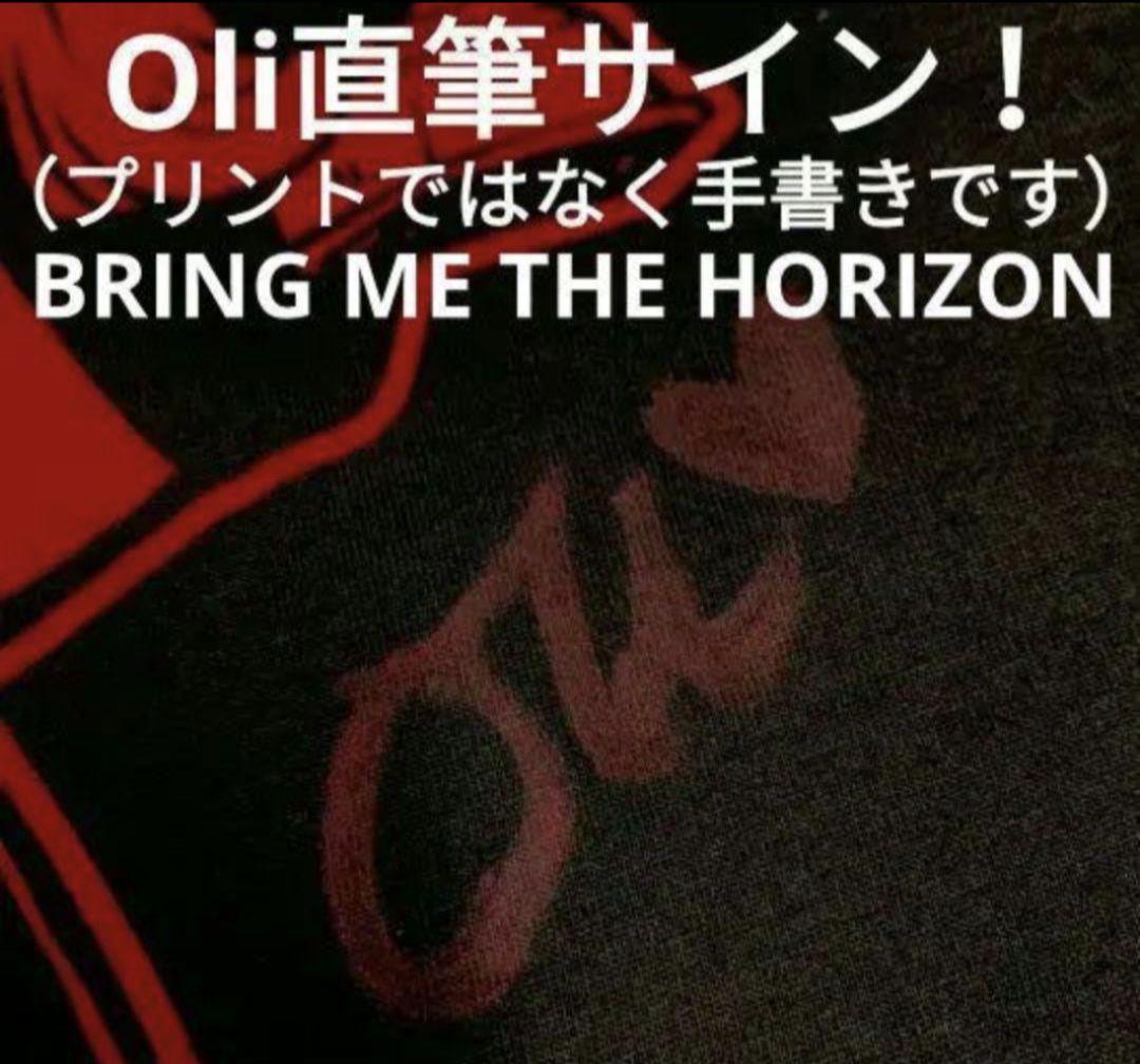 Oli直筆サイン入り！BMTH BABYL サマーソニック ベアブリック