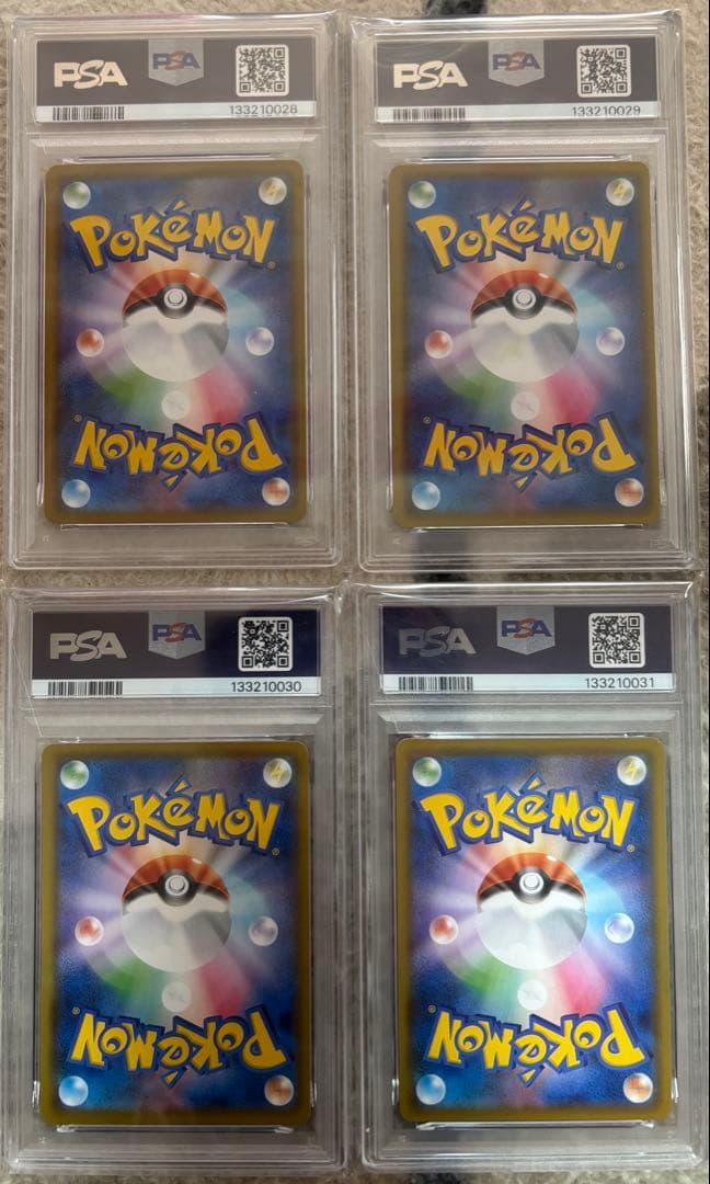 《PSA10 4連番》ピカチュウ V union 25th V ユニオ