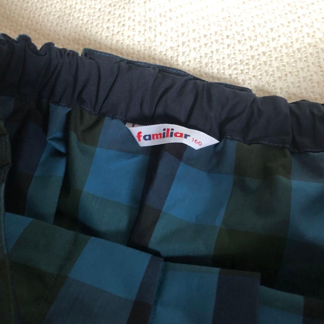 familiar ファミリア グリーンチェック　スカート