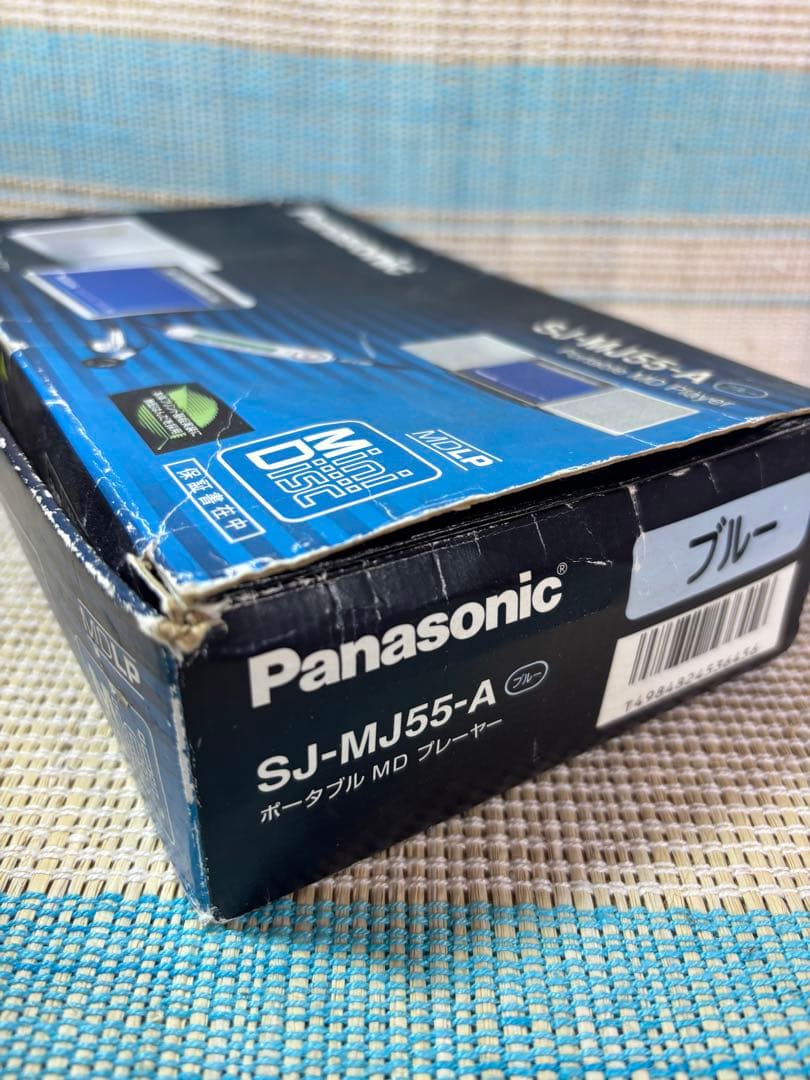 Panasonic ポータブルMDプレーヤー　SJ-MJ55- A ブルー