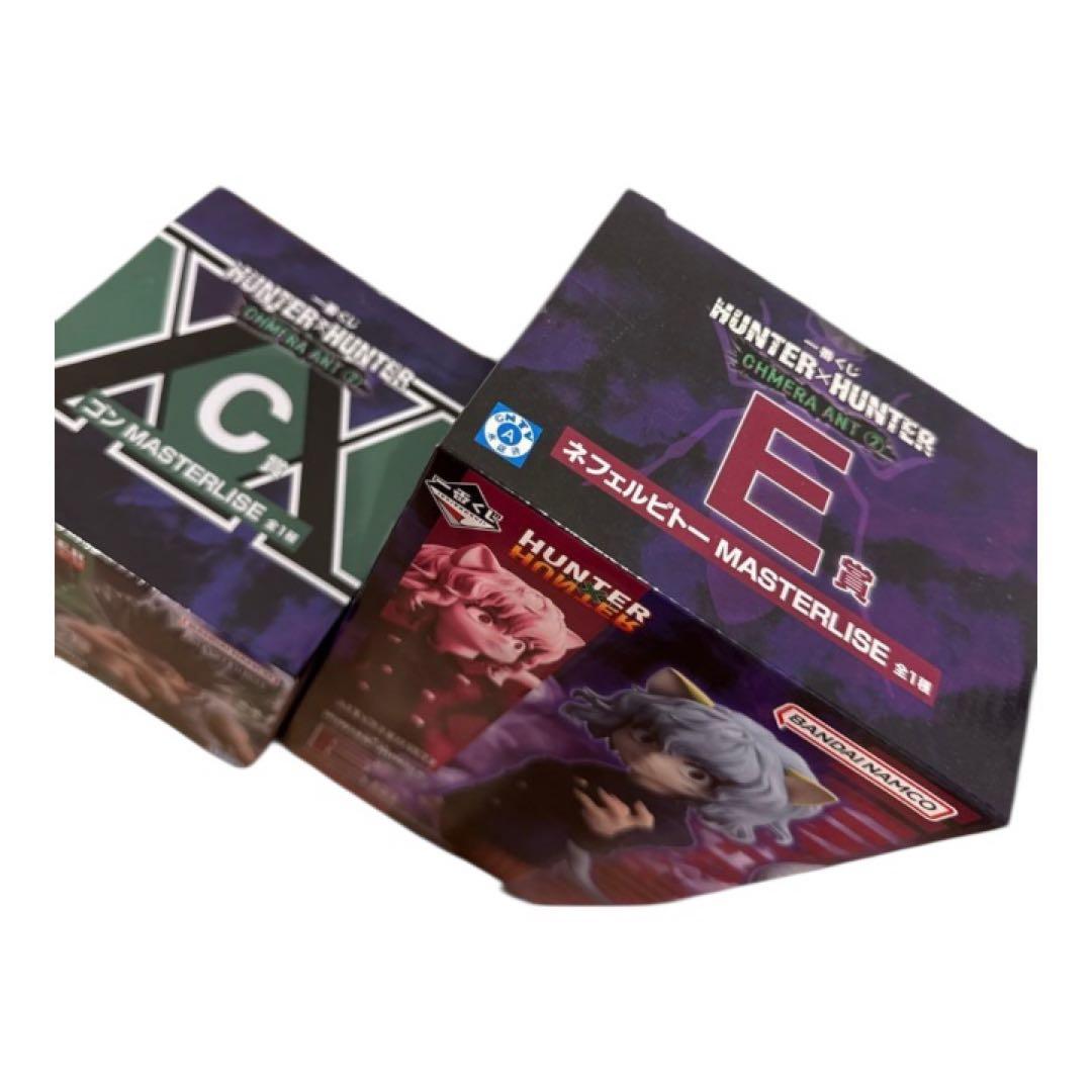 ハンターハンター　一番くじセット　ゴン ネフェルピトー フィギュア未開封