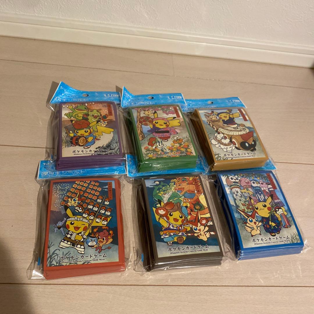 ポケモンセンタートウホク ごっこデッキシールドまとめ6点 完全未開封