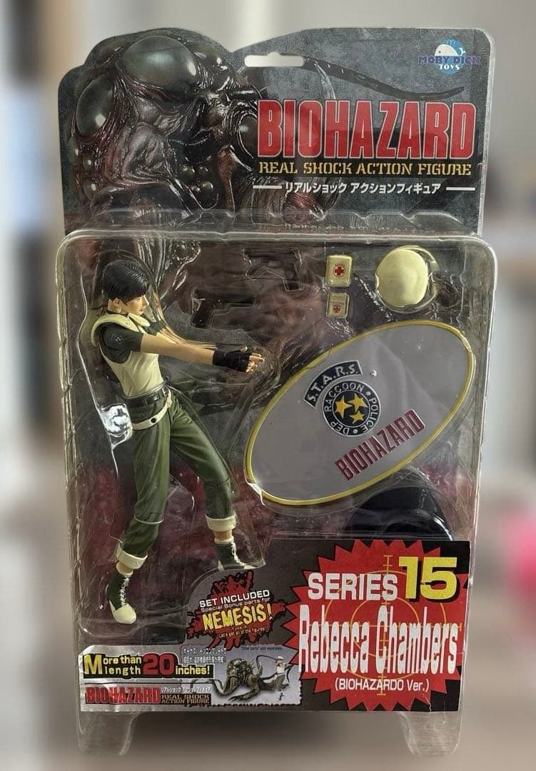 バイオハザード