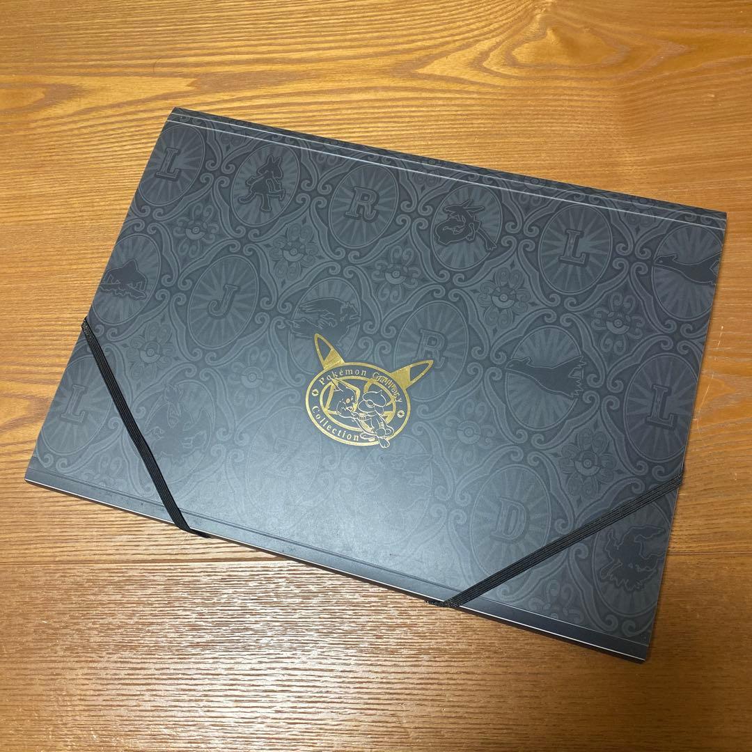 ポケモン ギャラリーコレクション クリアファイル8枚セット +1
