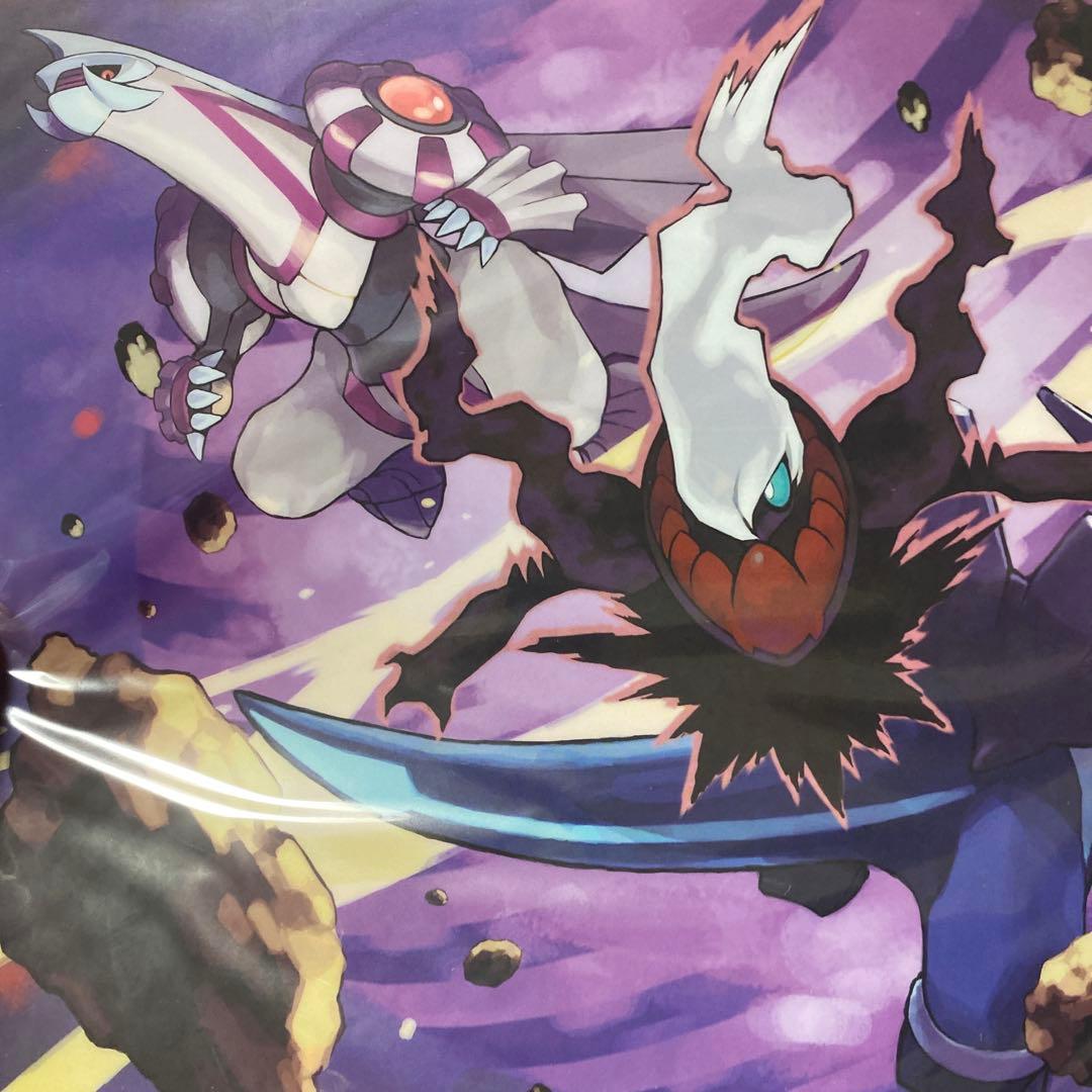 ポケモン ギャラリーコレクション クリアファイル8枚セット +1