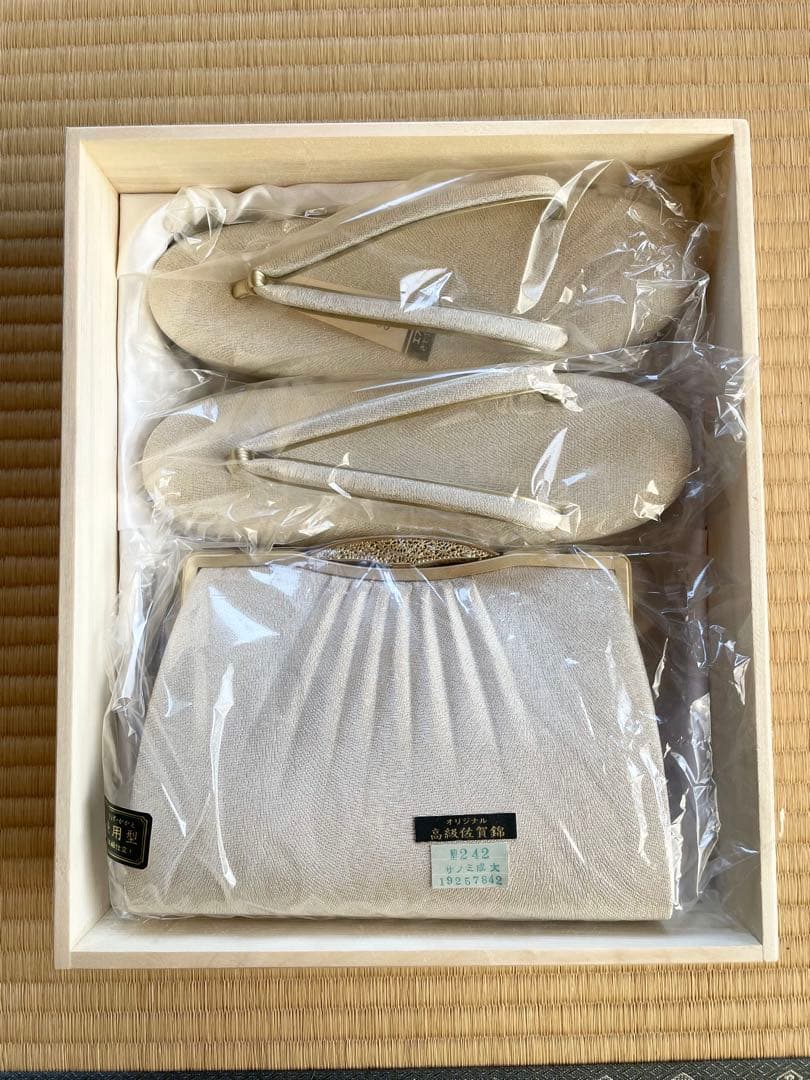 「創作御誂」　和装用バッグ　草履セット　桐箱入り