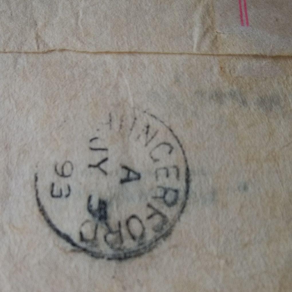 U小判2銭貼エンタイア