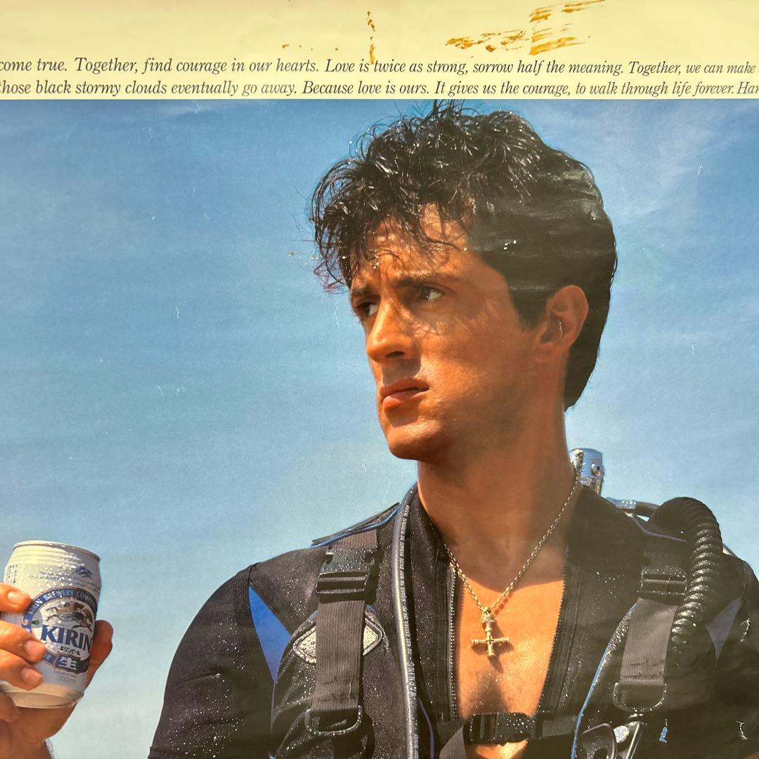 73×52  【非売品】スタローン KIRIN CAN BEER ポスター