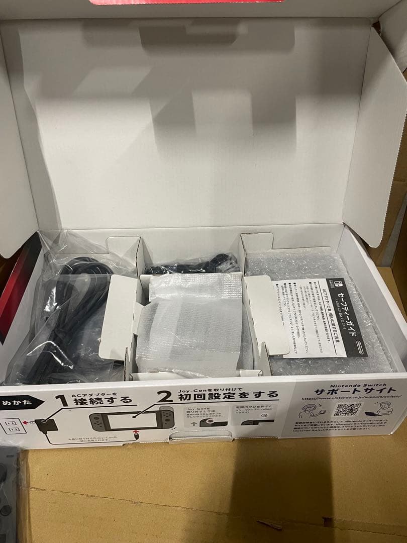 任天堂 Nintendo Switch