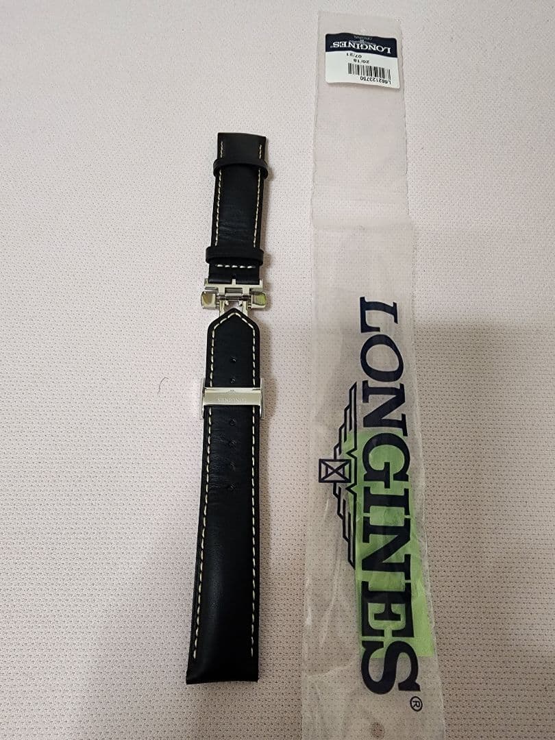 ロンジンLONGINES マスターコレクション　レトログラード