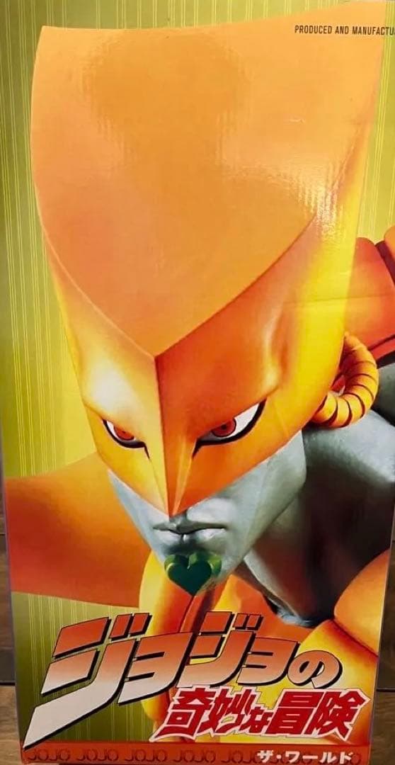 RAH ザ・ワールド フィギュア ジョジョの奇妙な冒険　medicomtoy