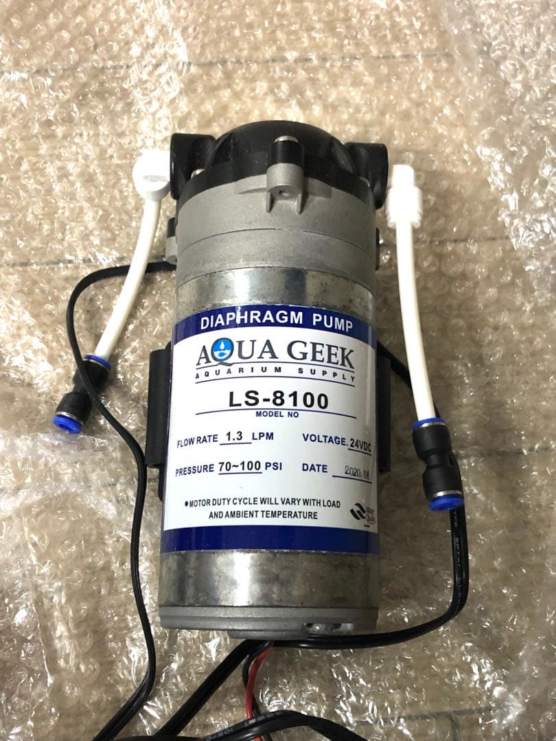 AQUAGEEK ミスティング 加圧ポンプ LS 8100 クロノスレイン