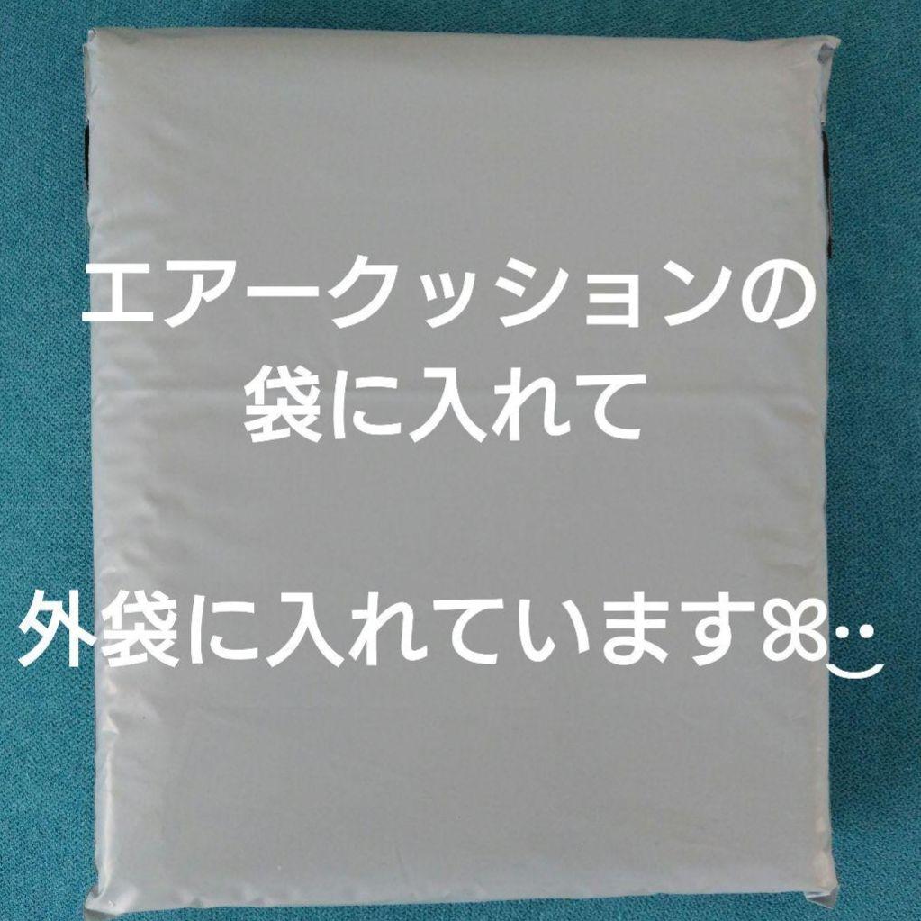 PRIMAL FOOTMARK 2025 プライマルフットマーク ワンオク