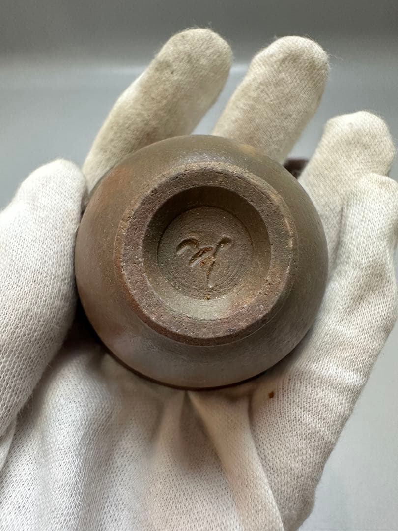 備前 煎茶器揃 五郎兵衛 共箱