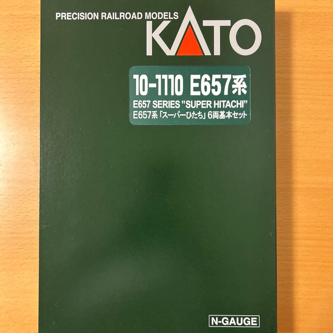 KATO E657系 「#スーパーひたち」6両基本セット・4両増結セット